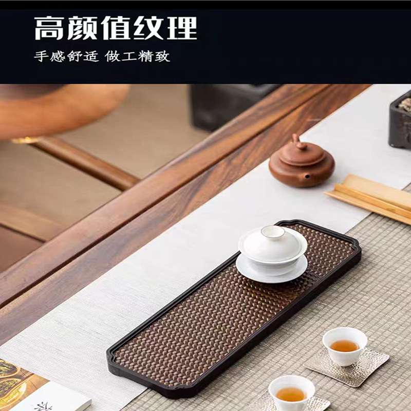 席面托盘竹制木托盘实木长方形盘子木质托盘圆盘茶盘复古编织