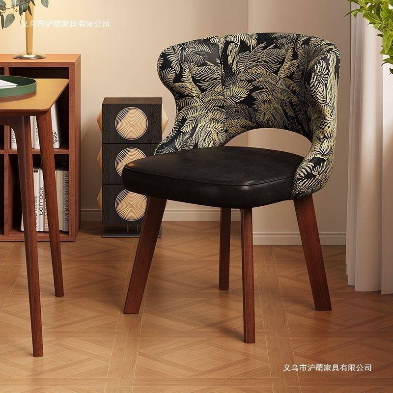 实木餐椅家用舒适久坐电脑椅书房旋转靠背椅书桌座椅卧室化妆椅子