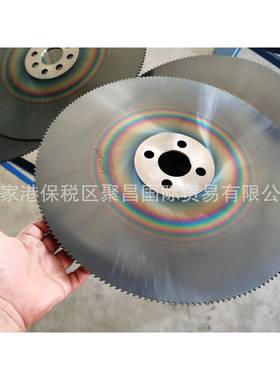 AMOUNT供应工业涂层切片冷切飞锯锯片高速钢合金锯片机械切铁锯片