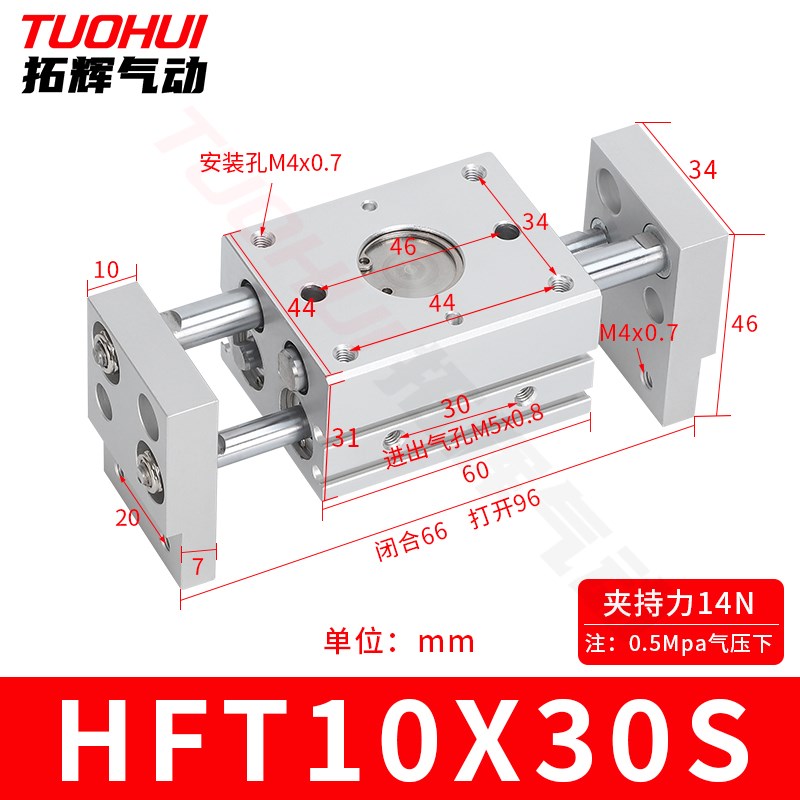 HFT10X 16X 20X 25X HFT32X20S 30S 40S 6O0S 80S 100S 150S