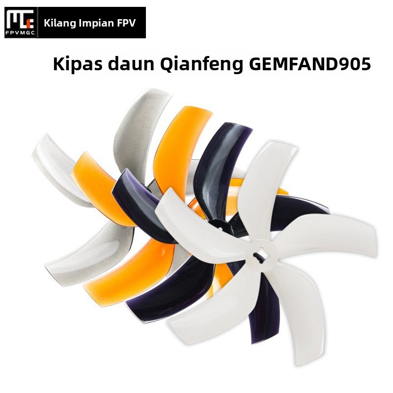 GEMFAN 干丰 D90 5叶 耐炸暴力 穿越机 涵道 3.5V寸 花飞 螺旋桨