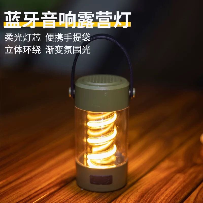 户外音响露营灯防水长续航帐篷氛围挂灯复古蓝牙音箱钨丝照明灯