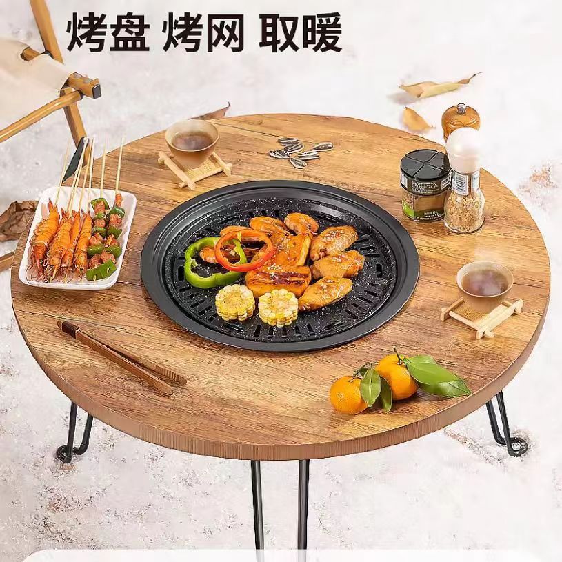 围炉煮茶烤火炉套装家用室内炭火炉户外烧烤架折叠便携露营烧烤桌