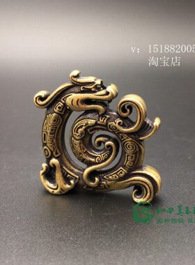黄铜盘龙古风韵香插神兽龙造型艺术香插摆件仿古小铜器工艺品杂件