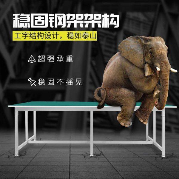 防静电台车间电子厂操作流水线重型装配维修实验打包平台桌子,五金/工具,工具柜/工具架/工具物料架,淘宝优惠券,粉丝福利购,淘宝优惠卷