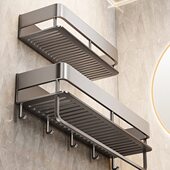 卫生间浴室置物架加高免打孔挂墙上洗手间厕所洗漱台高端收纳架子