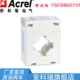 0.66G 300 40I AKH 200 工业计量 0.2级计量型低压电流互感器