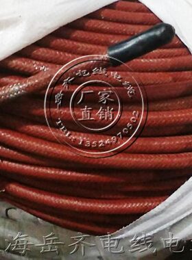 上海船用电缆CEF90/SA-10芯*1/1.5/2.5/4/6/10/16/25外带铠装