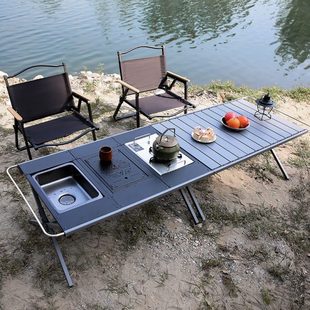 户外露营可折叠igt桌子蛋卷桌旅行烧烤铝合金超轻量化便携式野餐