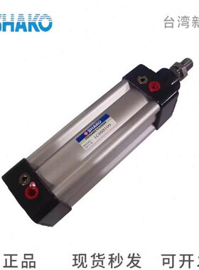 SHAKO新恭标准气缸TC63B/C25/50/75/100/125/150/175/200/250/300