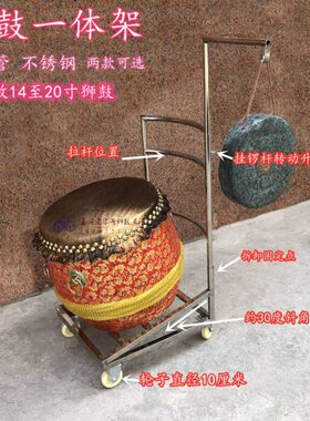 带轮鼓车醒狮开道铜锣喜庆圆形锣鼓戏曲店铺秦腔舞狮鼓锣文艺表演