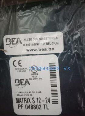 供应BEA  Matrix-S-12-24地磁控制器地磁开关  原厂全新