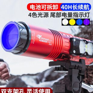 银诺R50夜钓灯钓鱼专用2023新款 蓝光野钓黑坑货黄光激光镭射炮