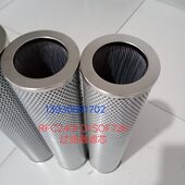回油过滤器RFC240FD1SOF730总成CRC240FD1回油滤芯