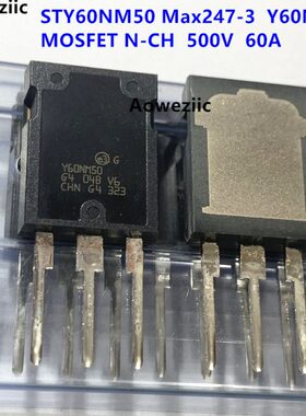 STY60NM50 Max247-3 Y60NM50 500V 60A N沟道 场效应管 全新原装