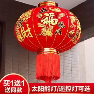 新年过年a大红灯笼吊灯中国风春节2022新款 太阳能灯笼大门口挂饰