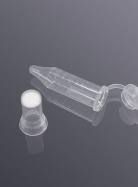 甄选CTF-02-CA-22 2ml离心管过滤器,CA膜,0.22μm 替换康宁8161