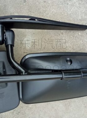 东风凯普特N300 倒车镜及倒车镜支架 现货 原厂