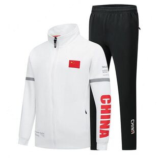 春秋长袖工间操健身操比赛服佳木斯广场舞出场服团队广播体操队服