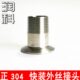 管接头 卫生级304 格林接头 接头卡箍接头 卡盘 316不锈钢外丝快装