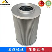 333 进油滤芯 320 吸油滤芯 回油滤芯 挖掘机 适配威克特重工V323