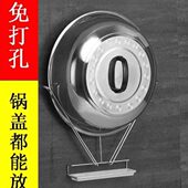 锅盖架壁挂式 304不锈钢挂墙大号带接水盘免打孔悬挂收纳厨房用品