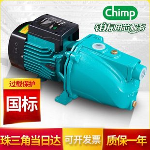 钱涛喷射泵自吸泵抽水泵射流泵水泵家用抽水吸水泵大吸力井水增压