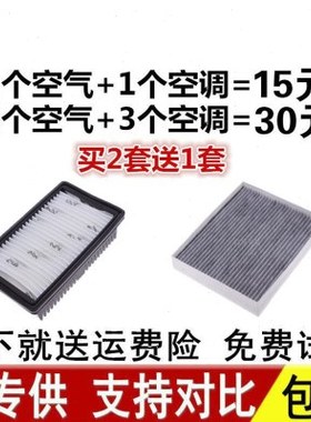 适配现代新悦动17-23款起亚K2悦纳KXCROSS逸行空调空气滤芯格原厂