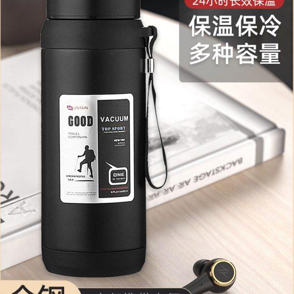 316不锈钢温显智能大容量水杯保温杯真空旅行杯家用车载保温户外,餐饮具,保温壶,淘宝优惠券,粉丝福利购,淘宝优惠卷