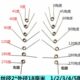 120度 304不锈钢V型扭力扭簧左右旋转弹簧丝径2外径18毫米0