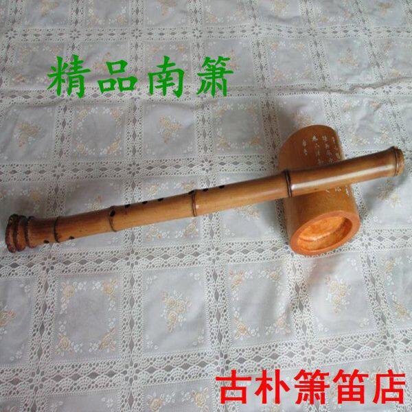 一节桂竹南箫毛金竹 大头箫 竹根萧 乐器 尺八 六/八孔 包邮精品