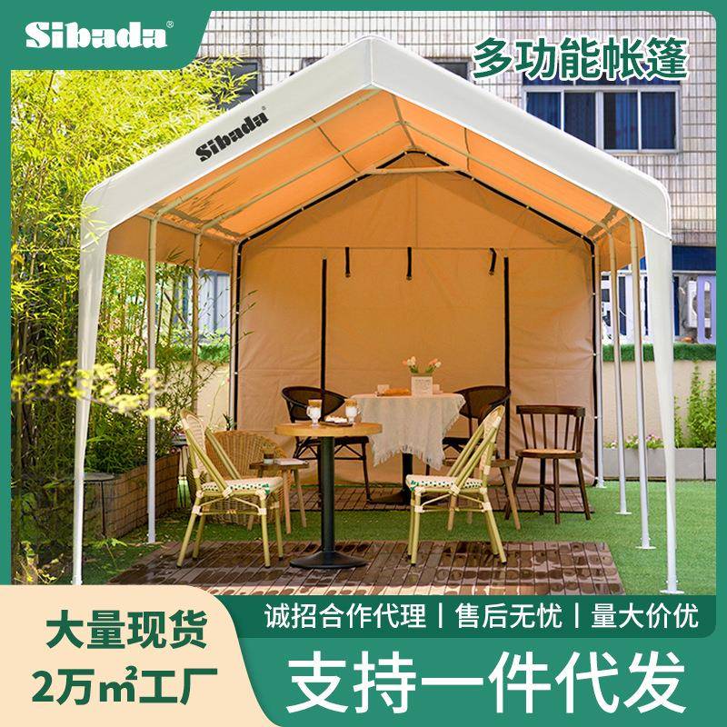 家用遮阳停车棚集市夜市帐篷网红摆摊户外加粗营地遮阳遮雨帐篷