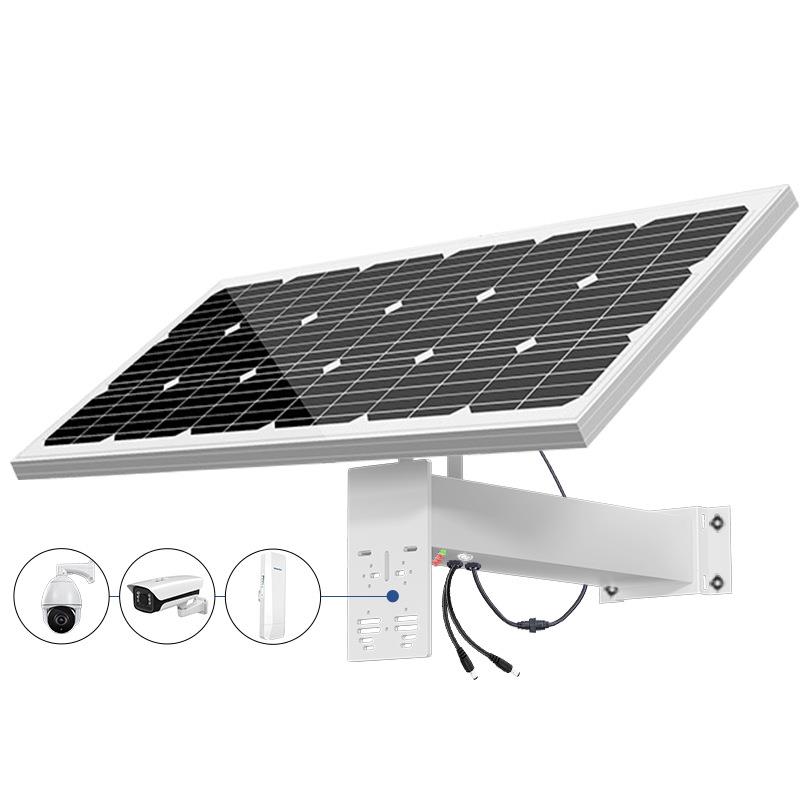 太阳能监控供电系统12V球机枪机摄像头安防mppt家用光伏发电系统