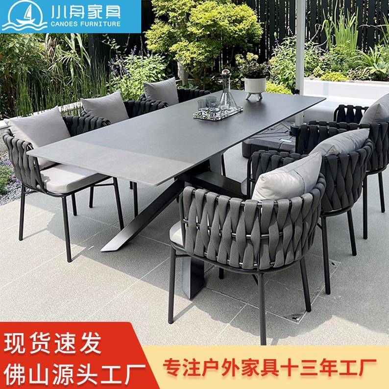 户外绳编吧椅庭院露天餐厅酒吧别墅民宿室外高脚凳咖啡厅吧台椅子