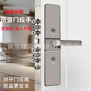 双钥匙开启机械门锁库房双人监管门锁双锁芯防盗门锁金库门锁