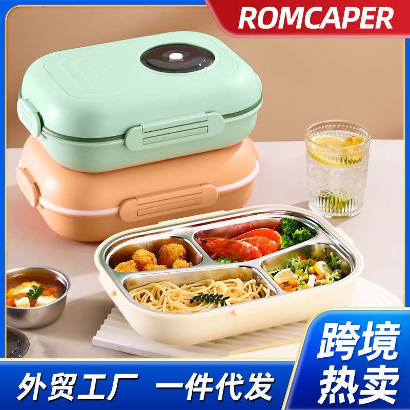 双层便当盒学生304不锈钢塑料微波炉保温饭盒送饭午餐盒lunch box