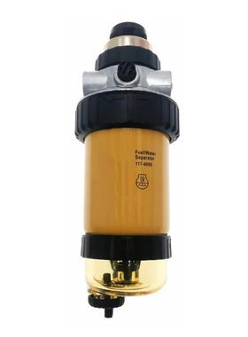 油水分离器总成117-4089 1174089 P551430 H204WK 12385299 现货