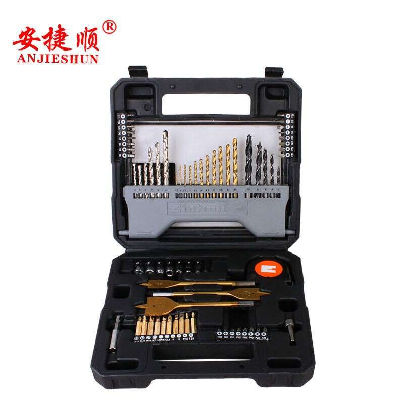 麻花钻头套装 安捷顺工具木工冲击钻头70PCS 70PCS