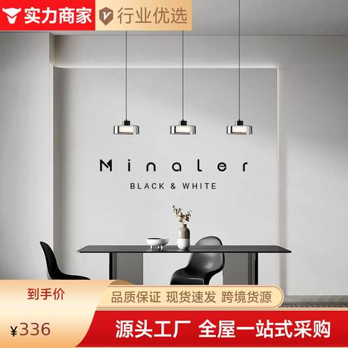 厂家意式极简卧室床头小吊灯现代简约全铜玻璃餐厅吧台玄关升降灯