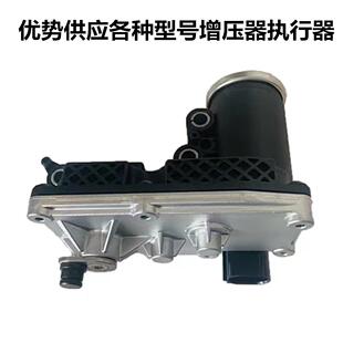 适用1118010XEB03 F01R00ZA09 瑞迈、长城等电子执行器
