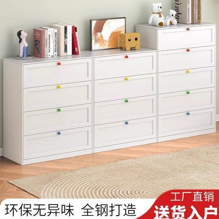 家用金属五斗柜钢制收纳柜子卧室储物柜客厅边柜铁艺床尾柜抽屉柜,乐器/吉他/钢琴/配件,其它乐器配件,淘宝优惠券,粉丝福利购,淘宝优惠卷