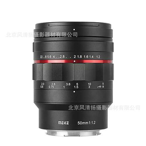 MEKE美科 MF 50mmf1.2 大光圈镜头 5012 全画幅微单 EZRL EF