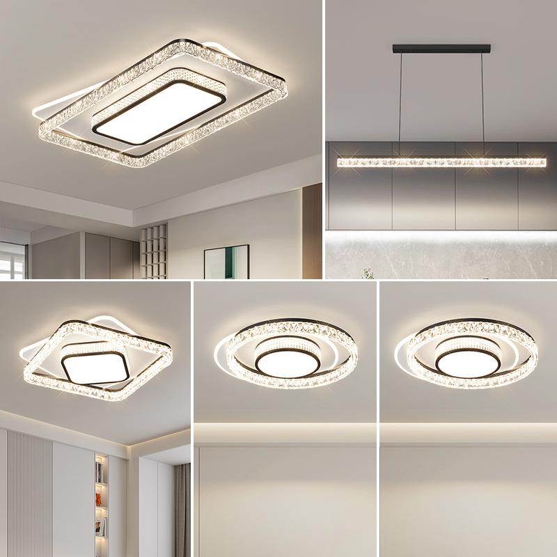 轻奢水晶冰裂纹客厅大灯现代简约LED吸顶灯全屋组合照明灯具套餐