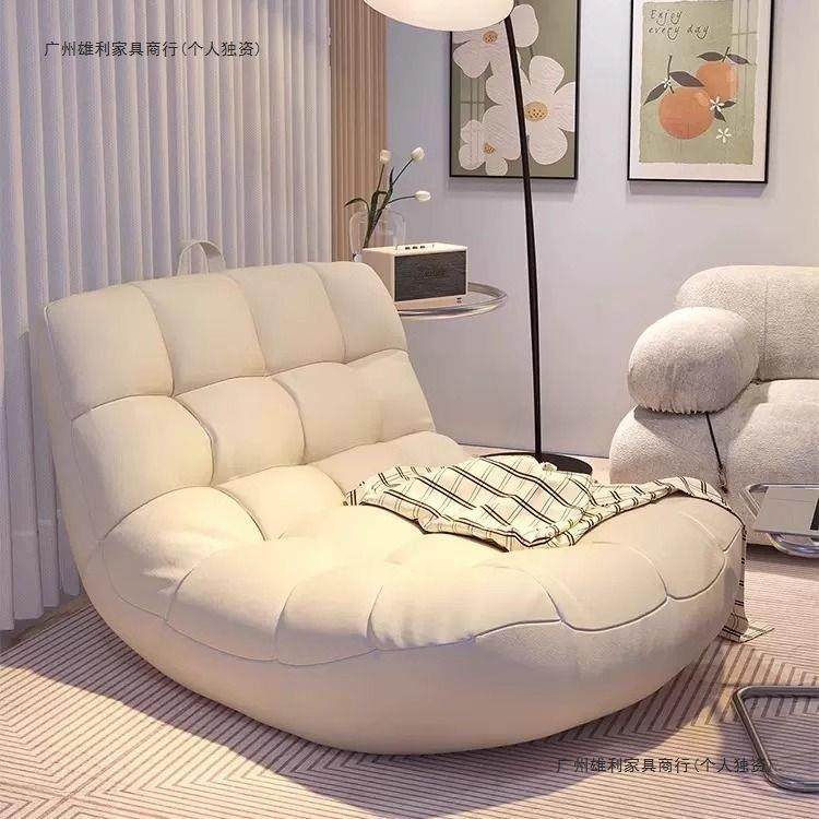 网红懒人沙发可躺可睡豆袋毛毛虫躺椅卧室小沙发阳台休闲单人座椅,乐器/吉他/钢琴/配件,其它乐器配件,淘宝优惠券,粉丝福利购,淘宝优惠卷