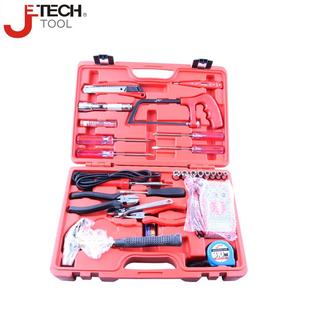 E61件家用工具套装 捷科E25 E54 E39 电子维修工具组套JEB E35