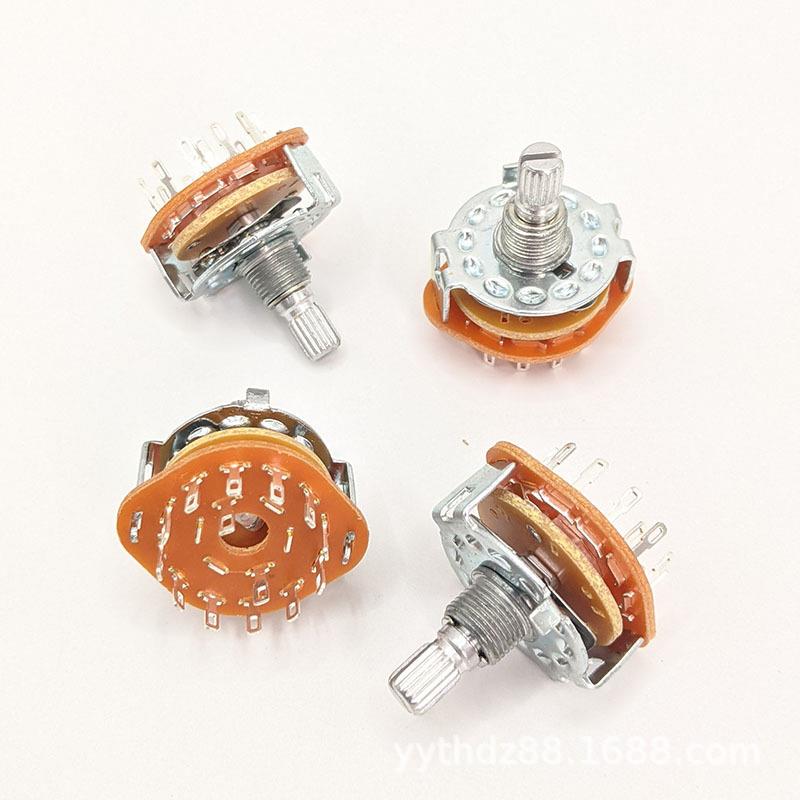 波段开关 转换开关 3挡档位开关 柄长25mm可调静音旋钮三档