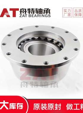 F-809285.PRL法兰盘减速机轴承可选非标尺寸规格齐全厂家现货