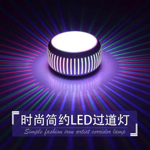 走廊灯过道灯家用入户门厅筒灯嵌入式射灯孔灯简约阳台玄关灯