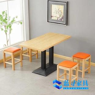 实木餐桌椅小吃饭店桌椅面馆凳子早餐麻辣烫组合奶茶小吃店商用