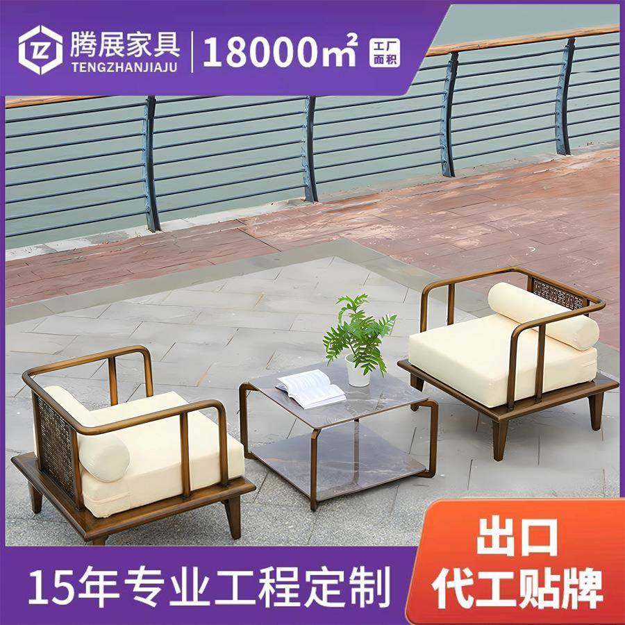 户外沙发古铜色不锈钢复古风中式庭院别墅样板房露天阳台组合家具,乐器/吉他/钢琴/配件,其它乐器配件,淘宝优惠券,粉丝福利购,淘宝优惠卷